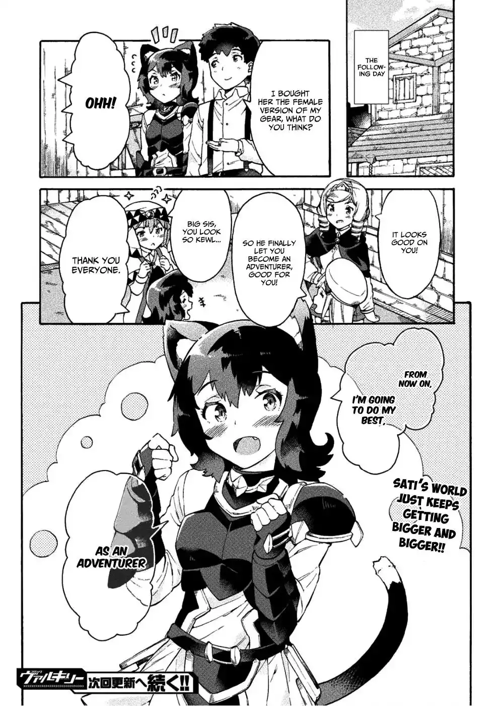 NEET dakedo Hello Work ni Ittara Isekai ni Tsuretekareta Chapter 13 25